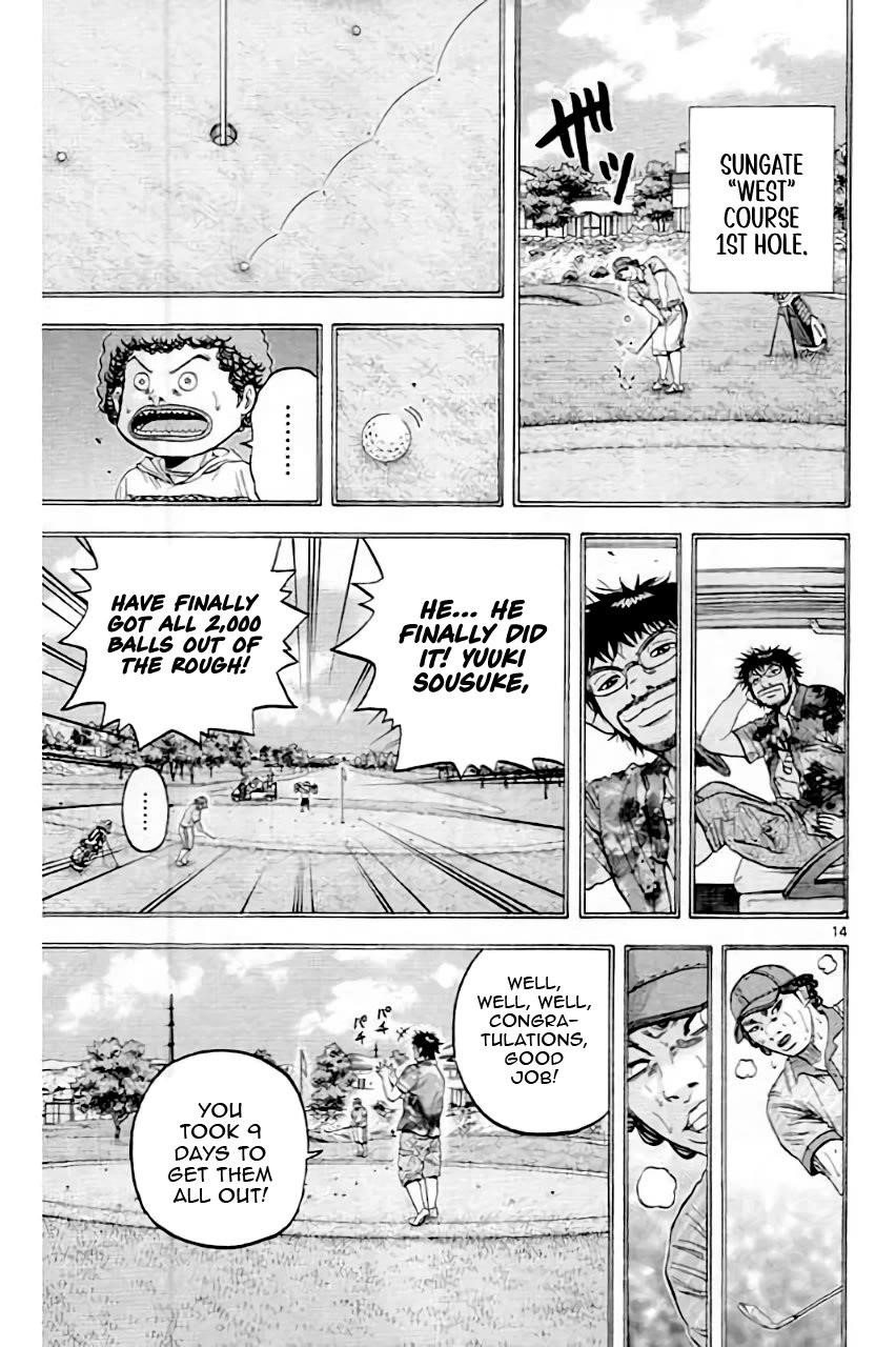 How to Kill a God Chapter 204 - Page 15