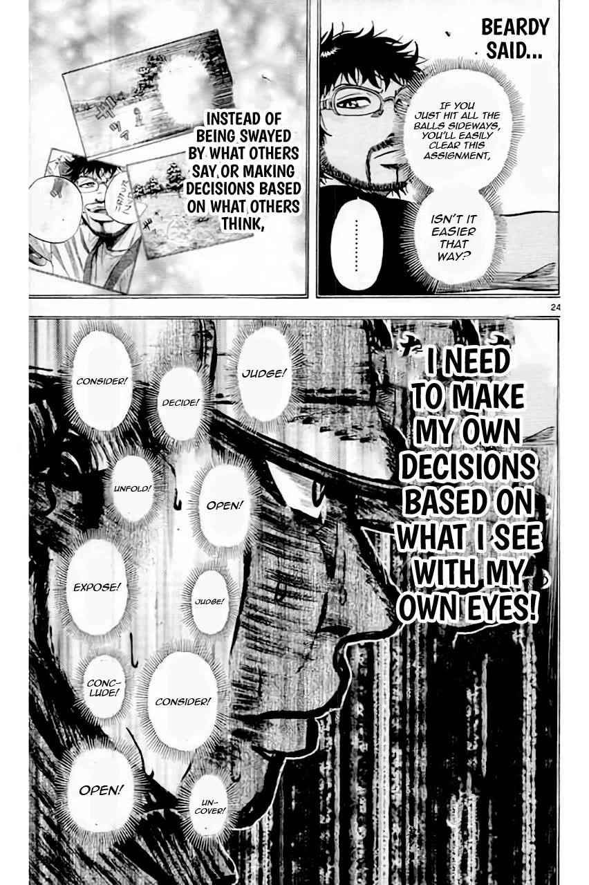 How to Kill a God Chapter 204 - Page 25