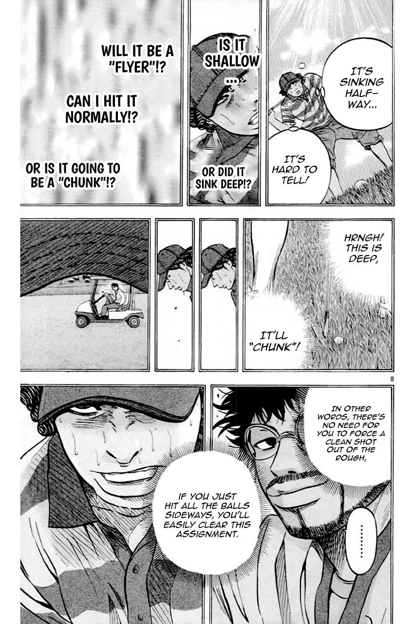 How to Kill a God Chapter 204 - Page 9