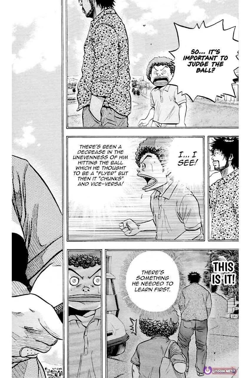 How to Kill a God Chapter 205 - Page 1