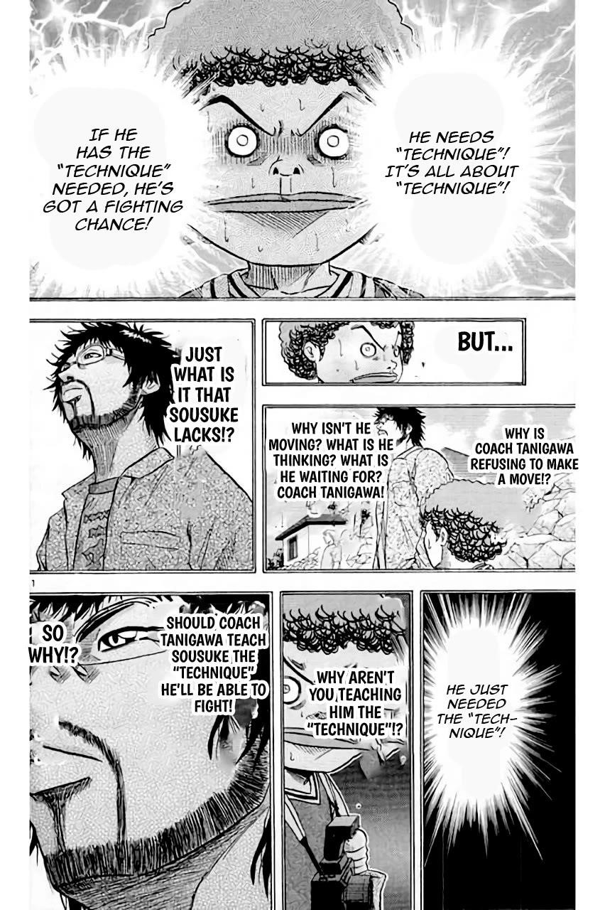 How to Kill a God Chapter 205 - Page 11