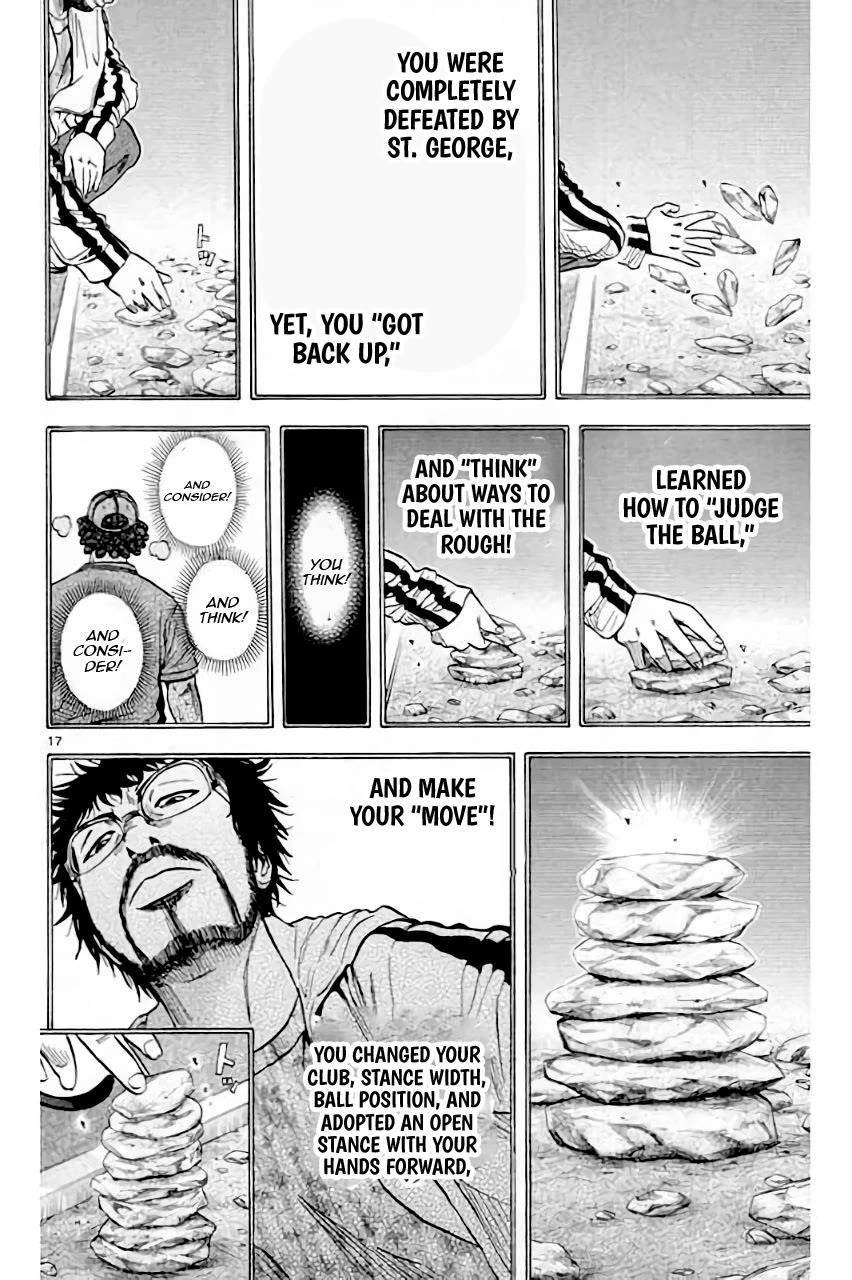 How to Kill a God Chapter 205 - Page 17