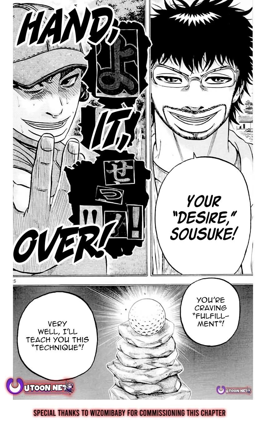 How to Kill a God Chapter 205 - Page 25