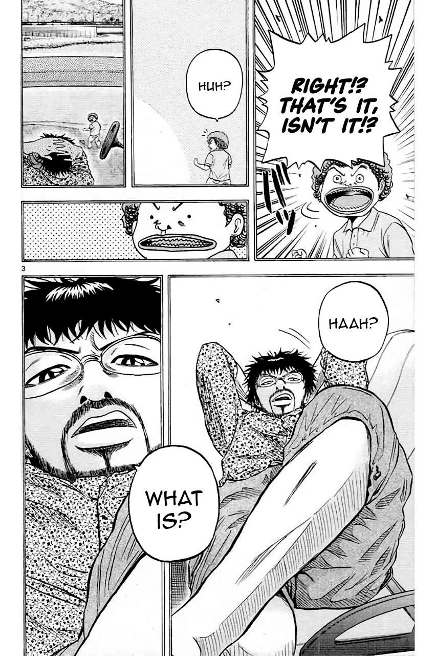 How to Kill a God Chapter 205 - Page 3