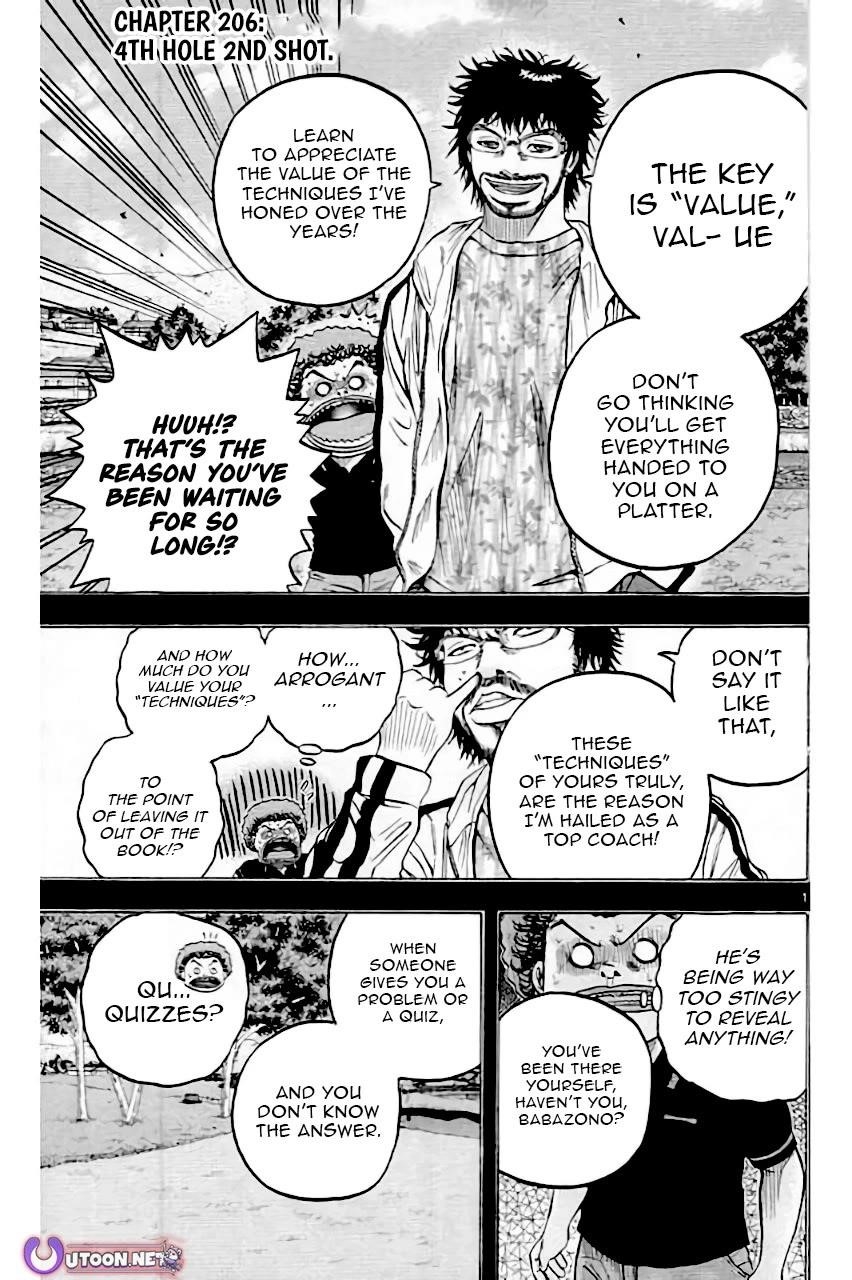 How to Kill a God Chapter 206 - Page 1