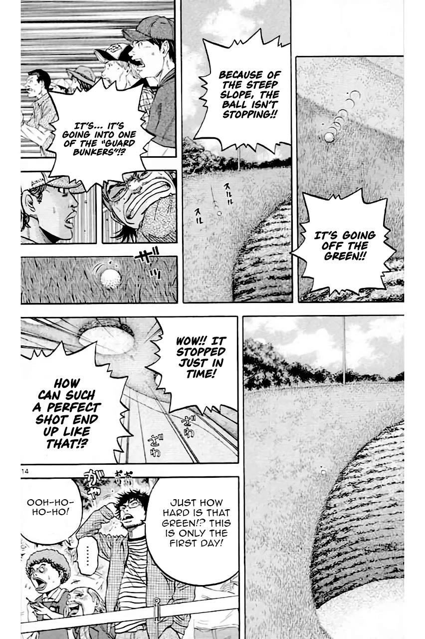 How to Kill a God Chapter 206 - Page 14