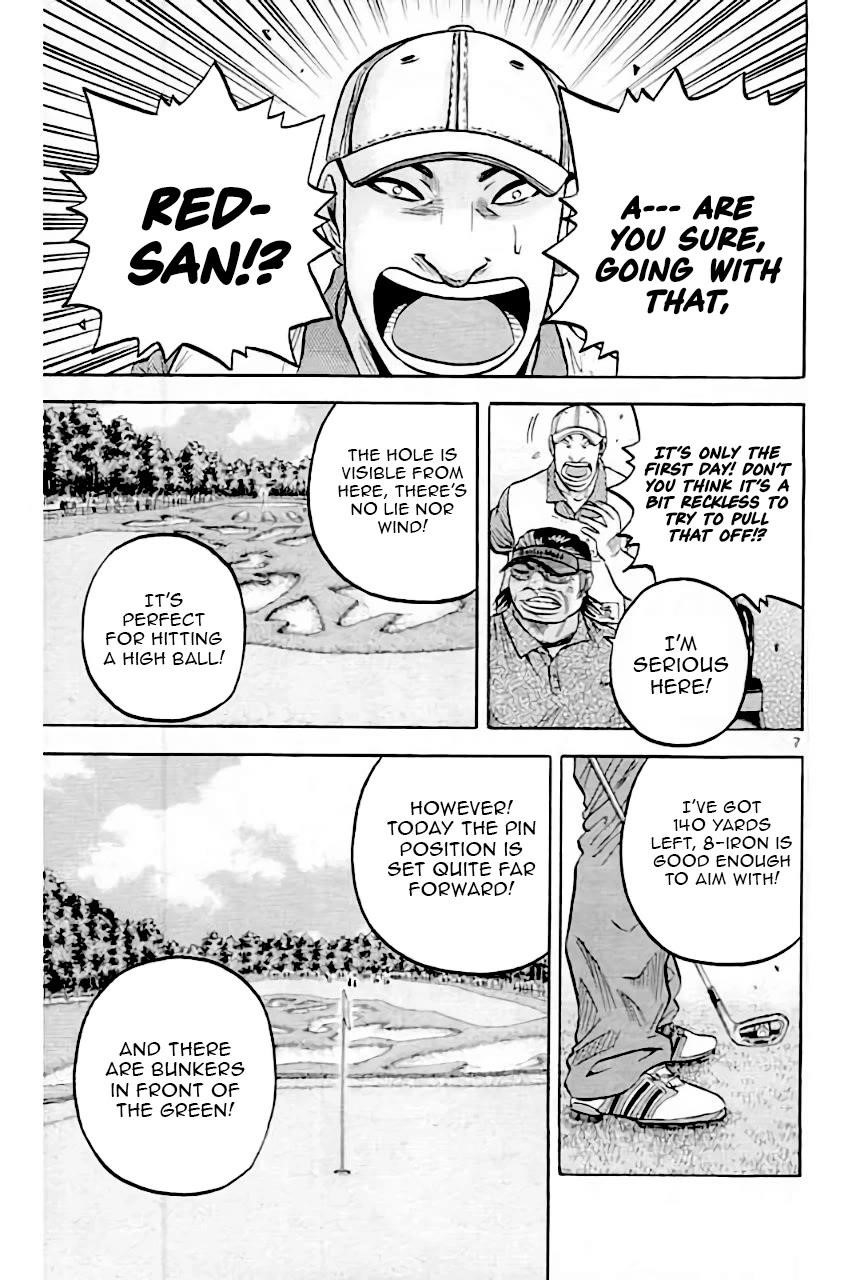 How to Kill a God Chapter 206 - Page 7