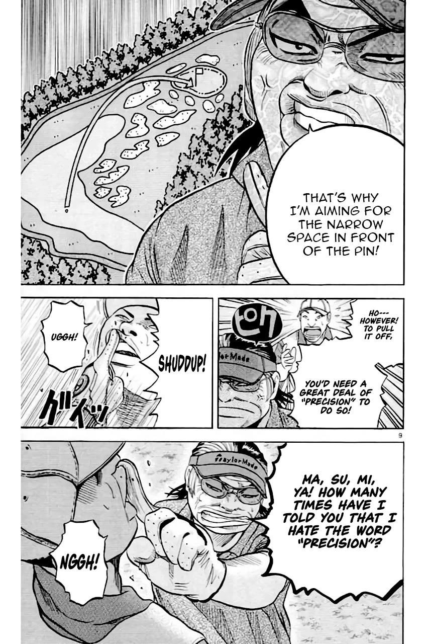 How to Kill a God Chapter 206 - Page 9