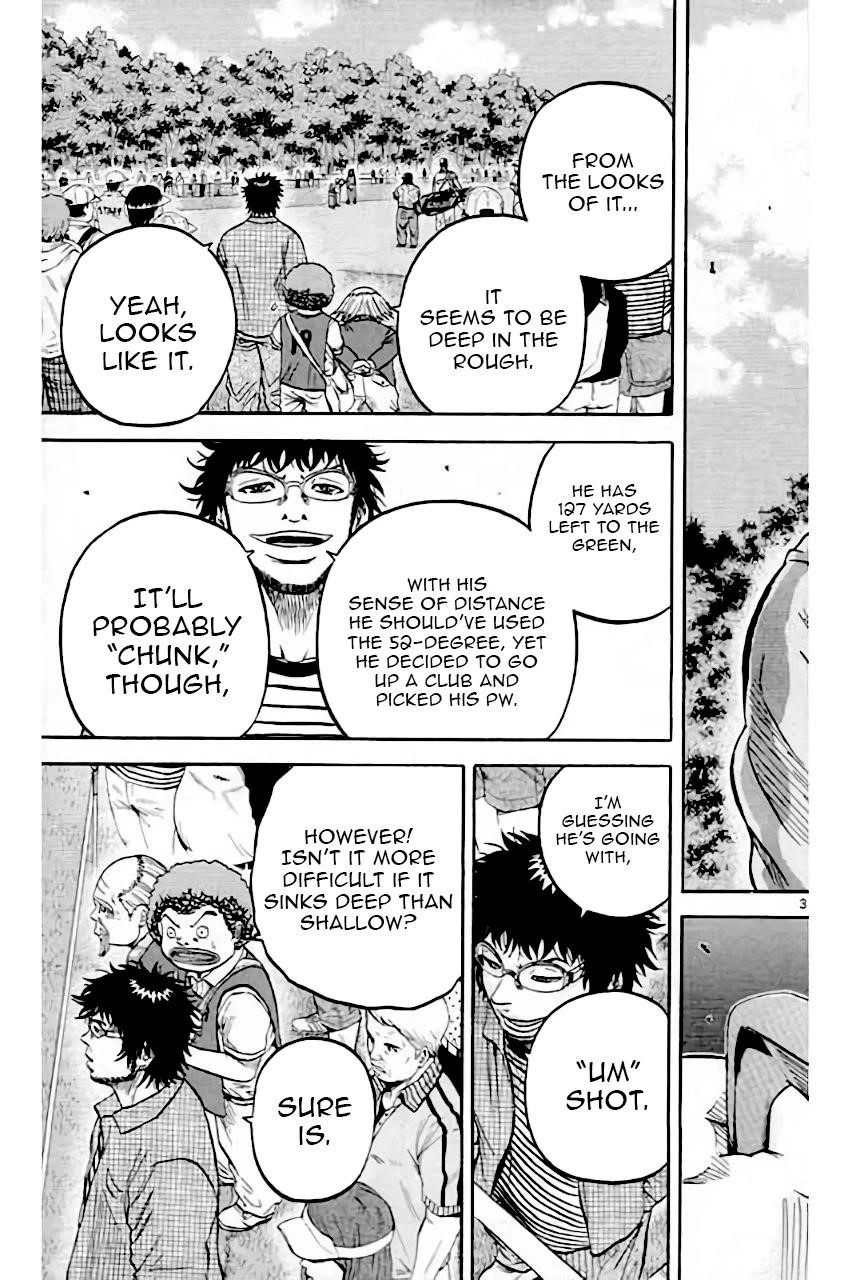 How to Kill a God Chapter 207 - Page 3