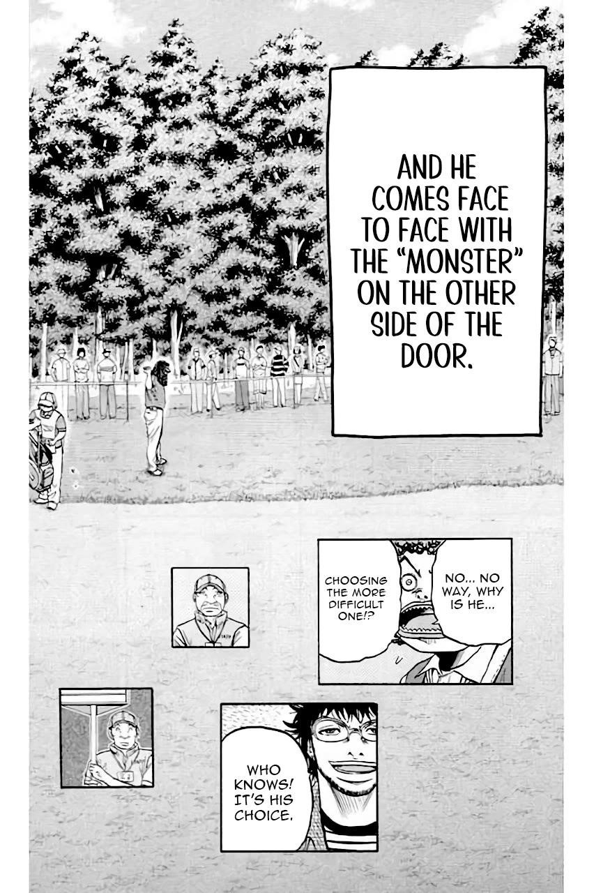 How to Kill a God Chapter 207 - Page 4