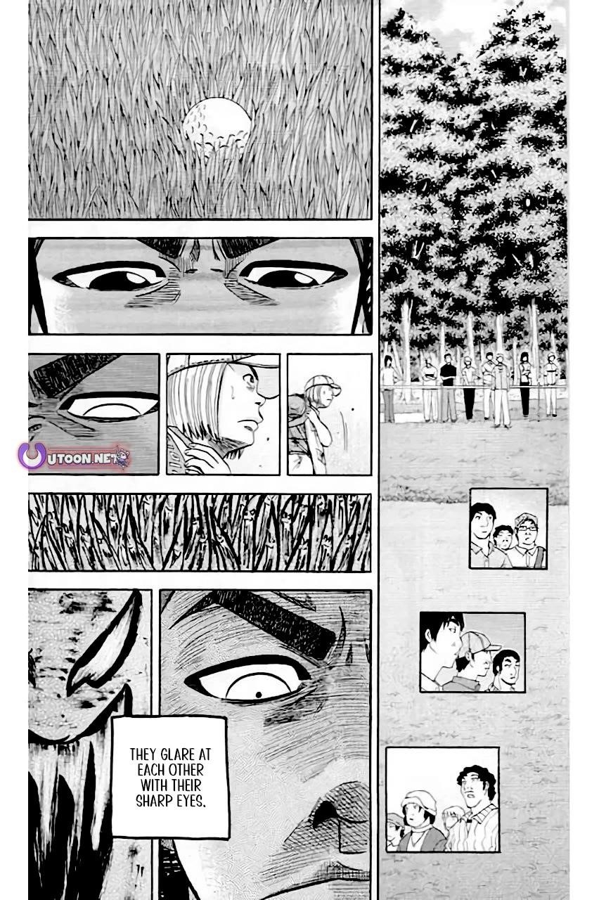 How to Kill a God Chapter 207 - Page 5