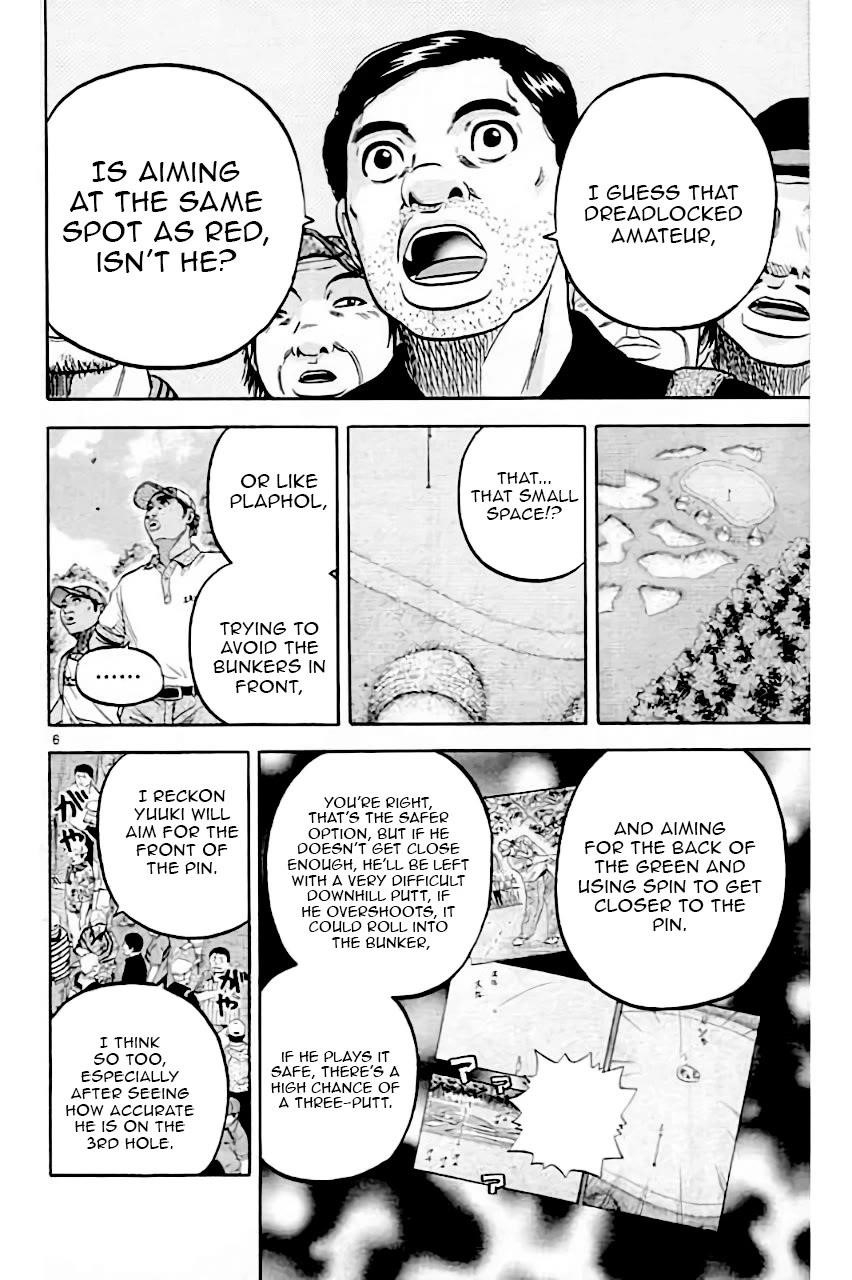 How to Kill a God Chapter 207 - Page 6