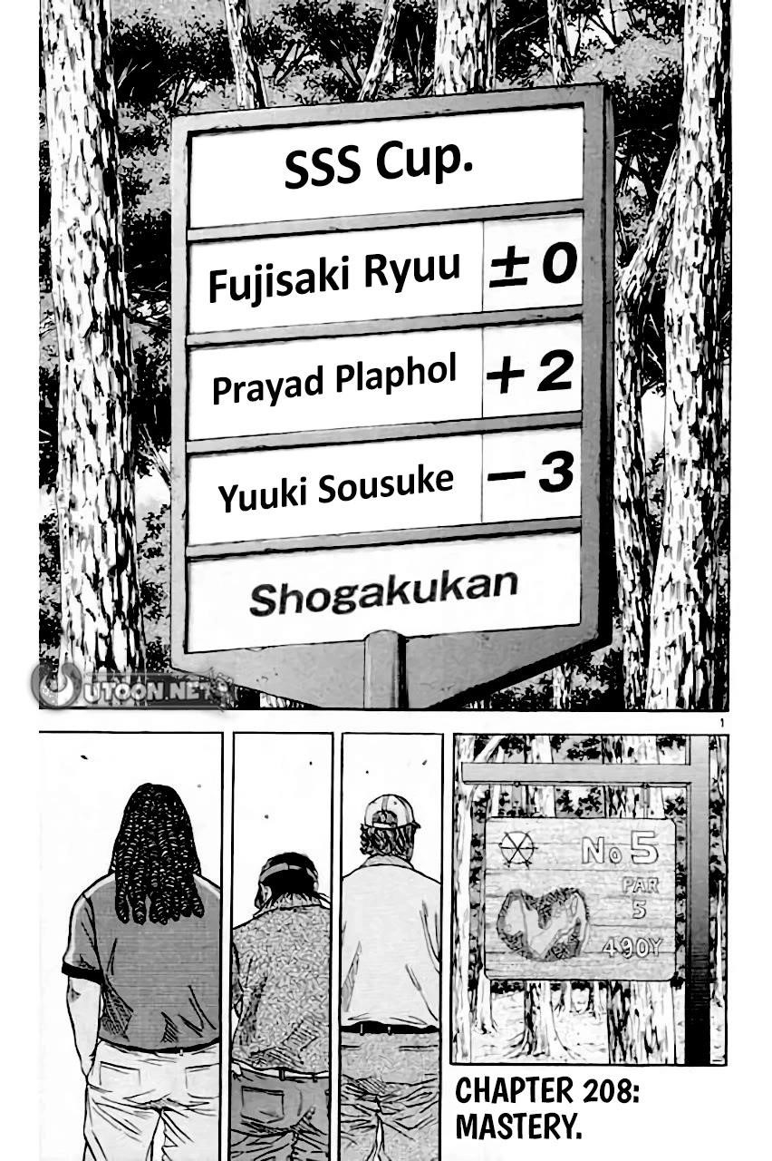 How to Kill a God Chapter 208 - Page 1