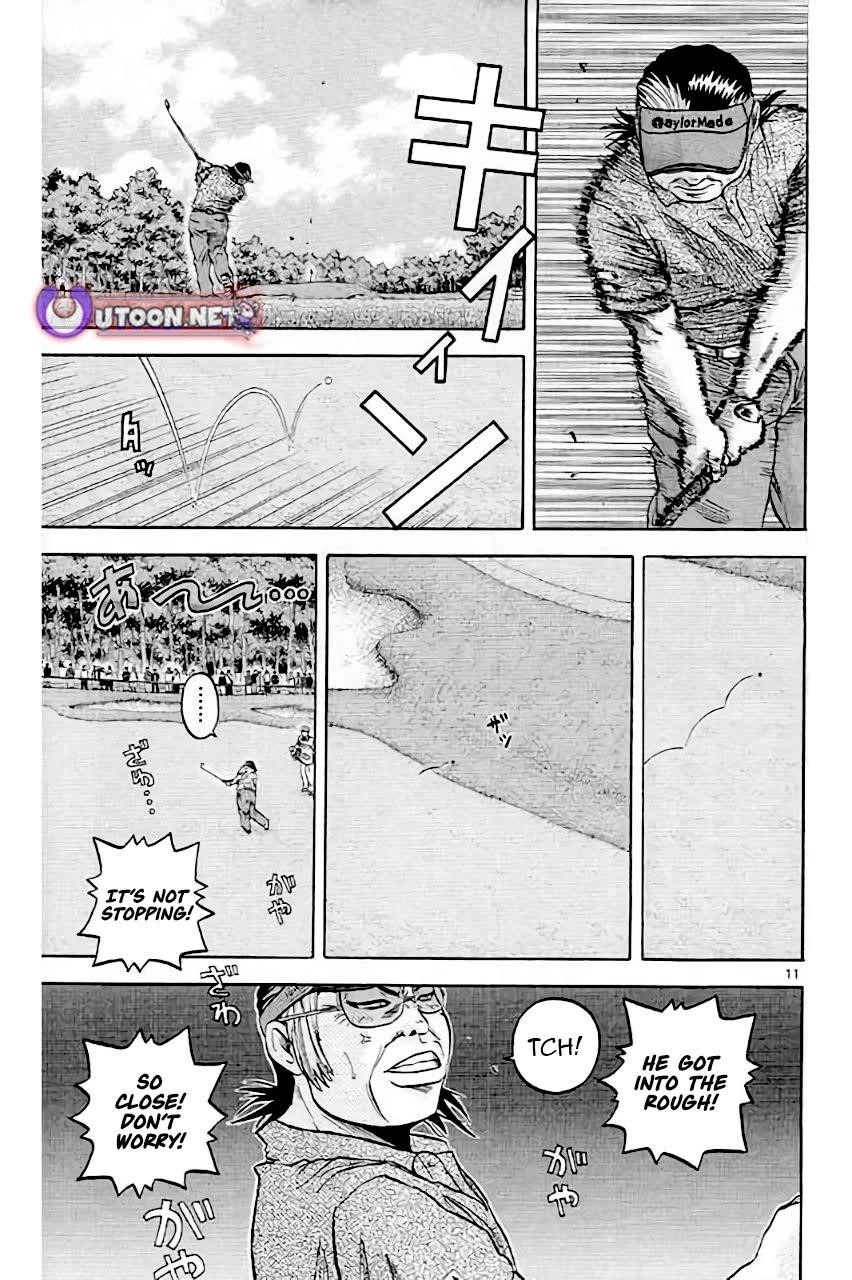 How to Kill a God Chapter 208 - Page 11