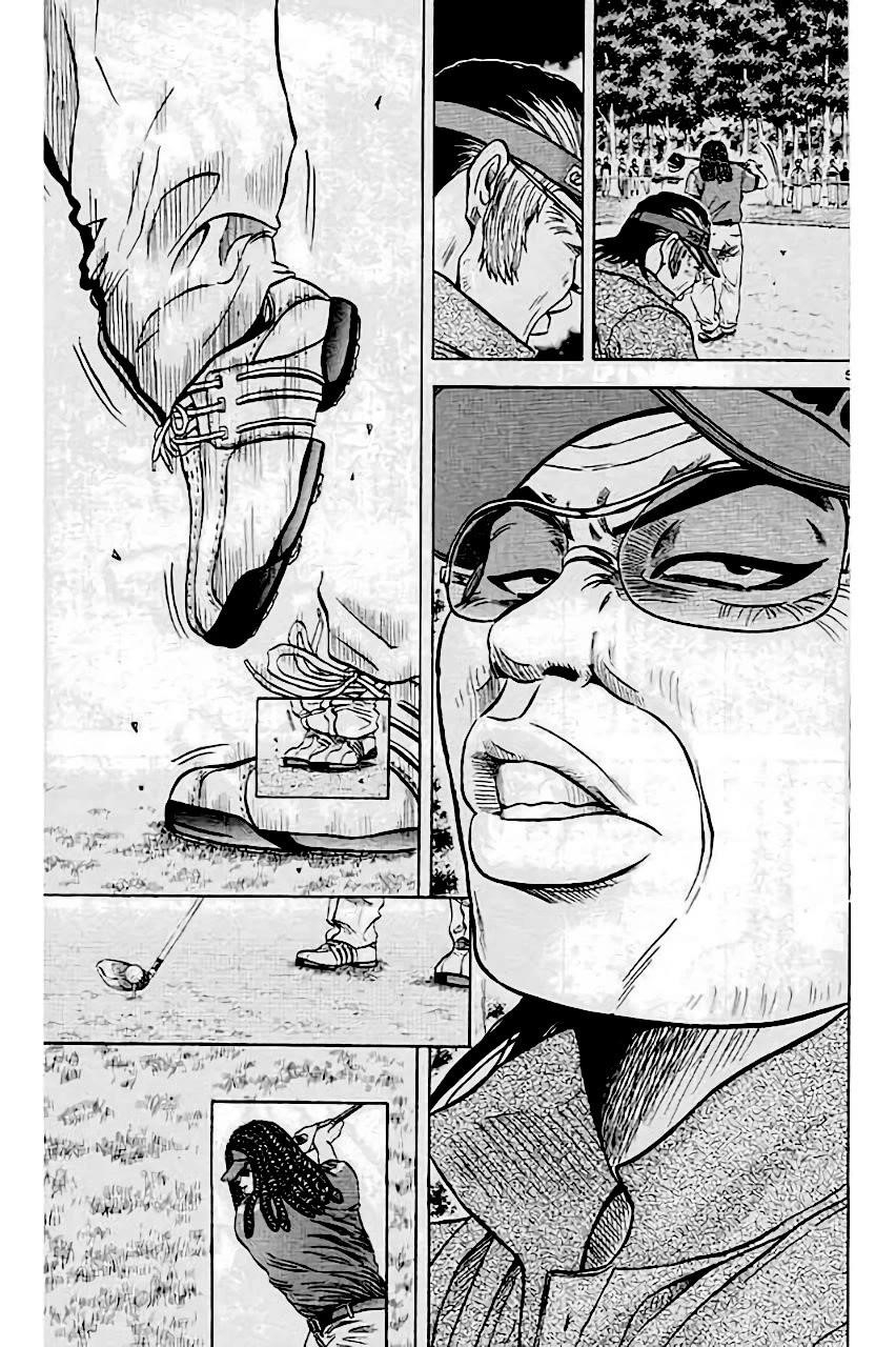 How to Kill a God Chapter 208 - Page 5