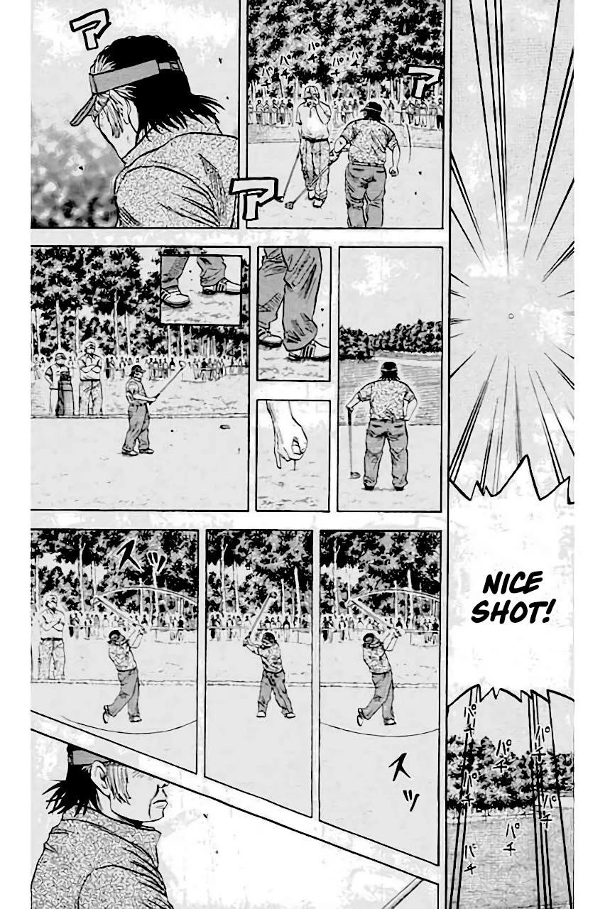 How to Kill a God Chapter 208 - Page 7