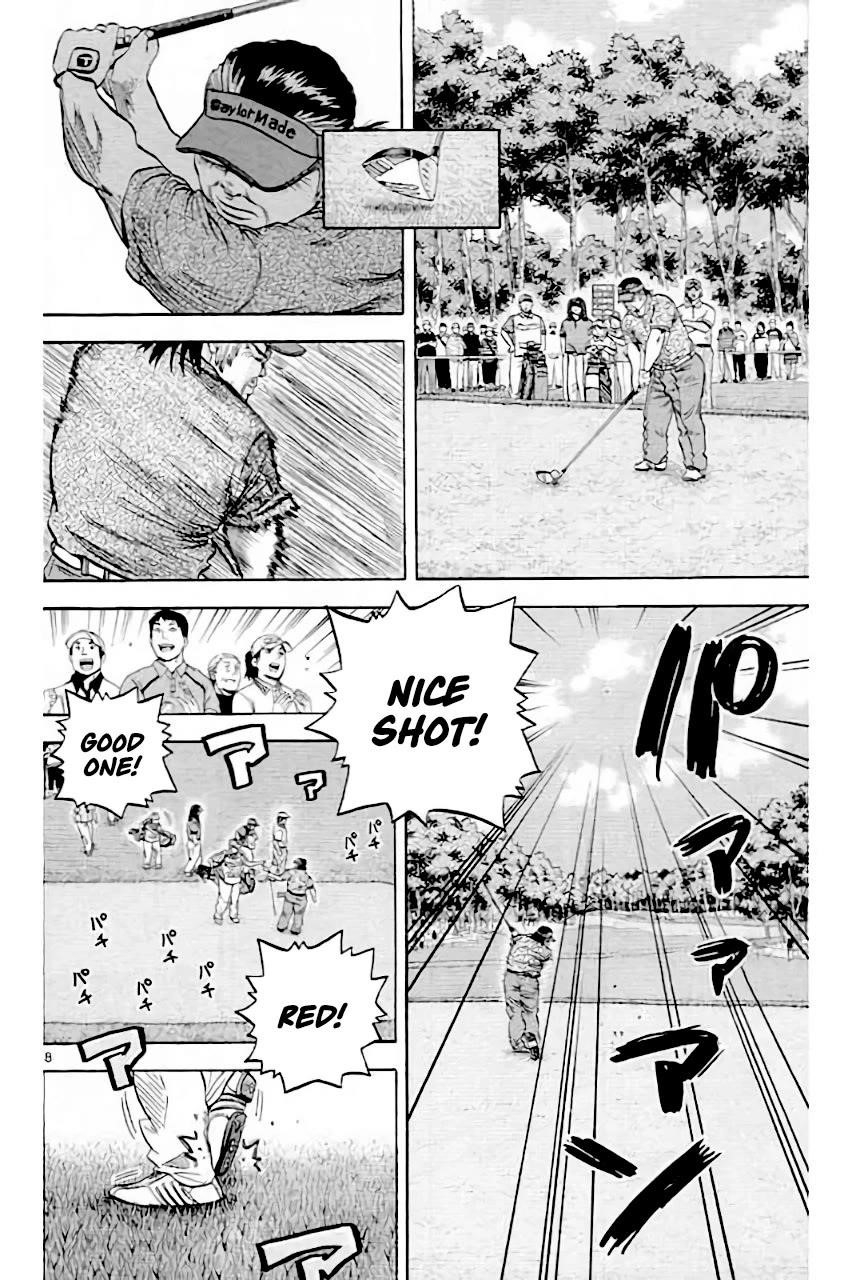 How to Kill a God Chapter 208 - Page 8