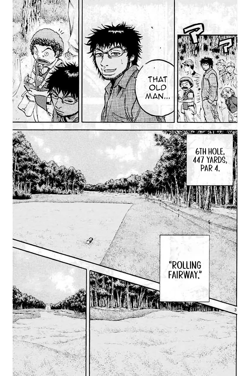 How to Kill a God Chapter 209 - Page 3