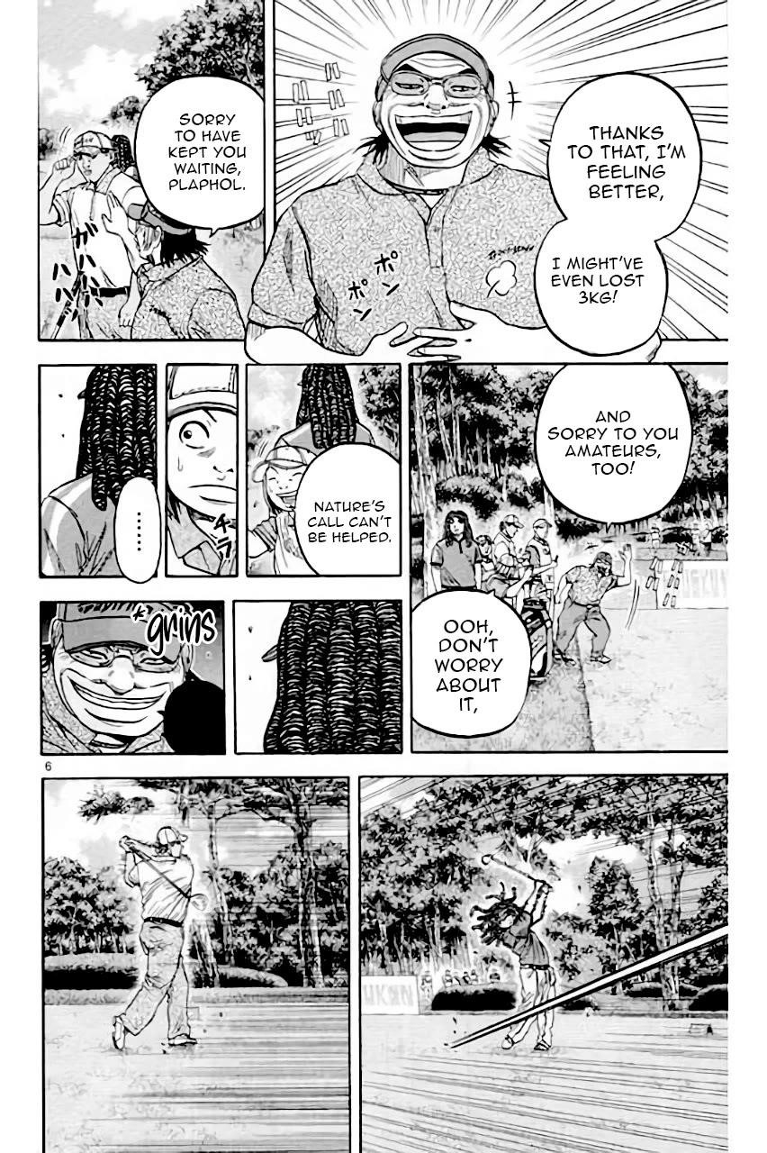 How to Kill a God Chapter 209 - Page 6