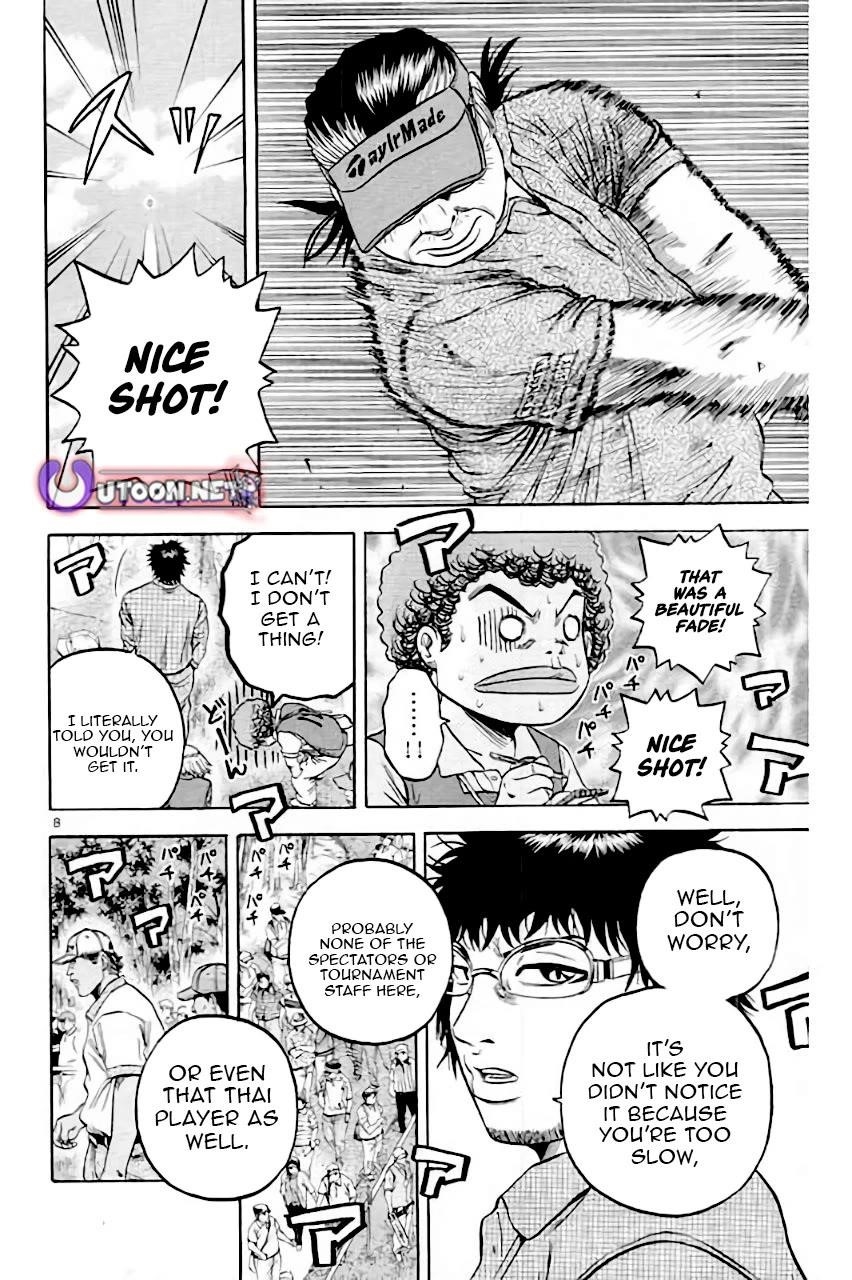 How to Kill a God Chapter 209 - Page 8