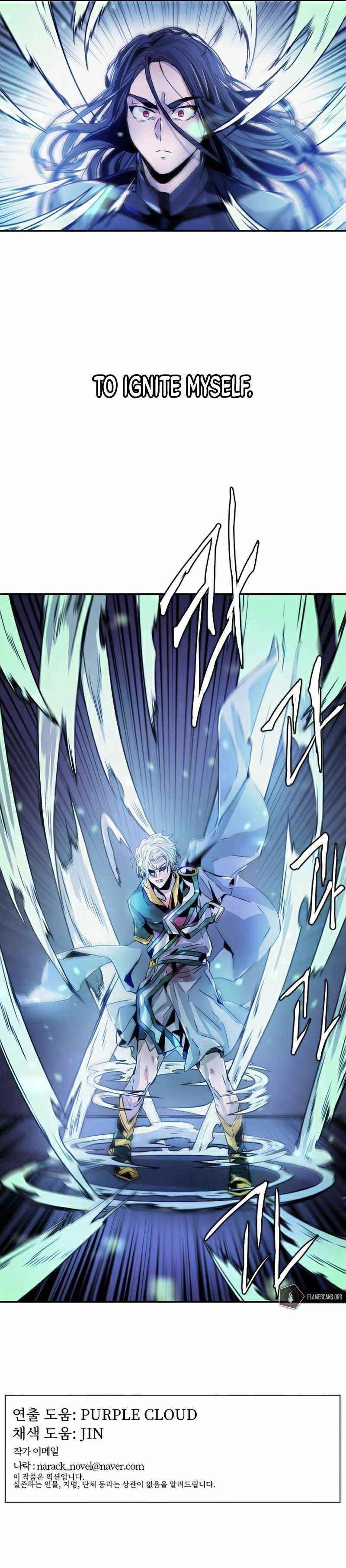 How to Kill a God Chapter 21 - Page 9