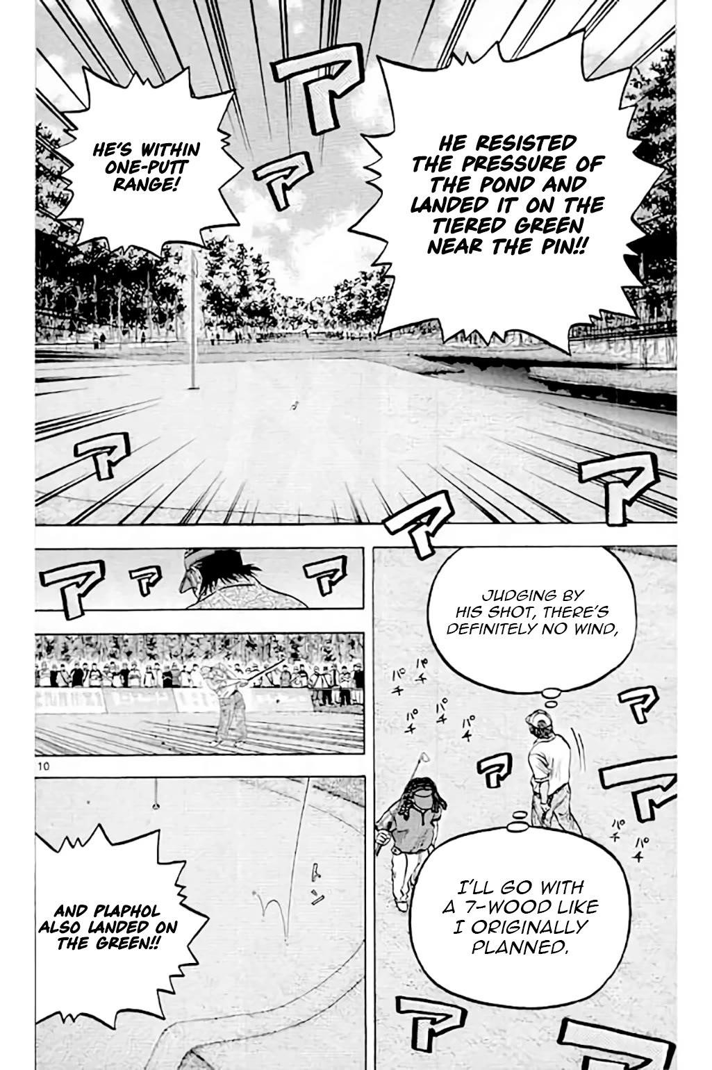 How to Kill a God Chapter 210 - Page 10