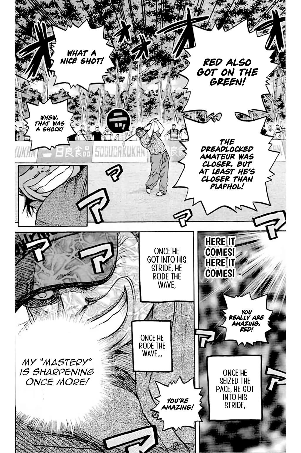 How to Kill a God Chapter 210 - Page 14