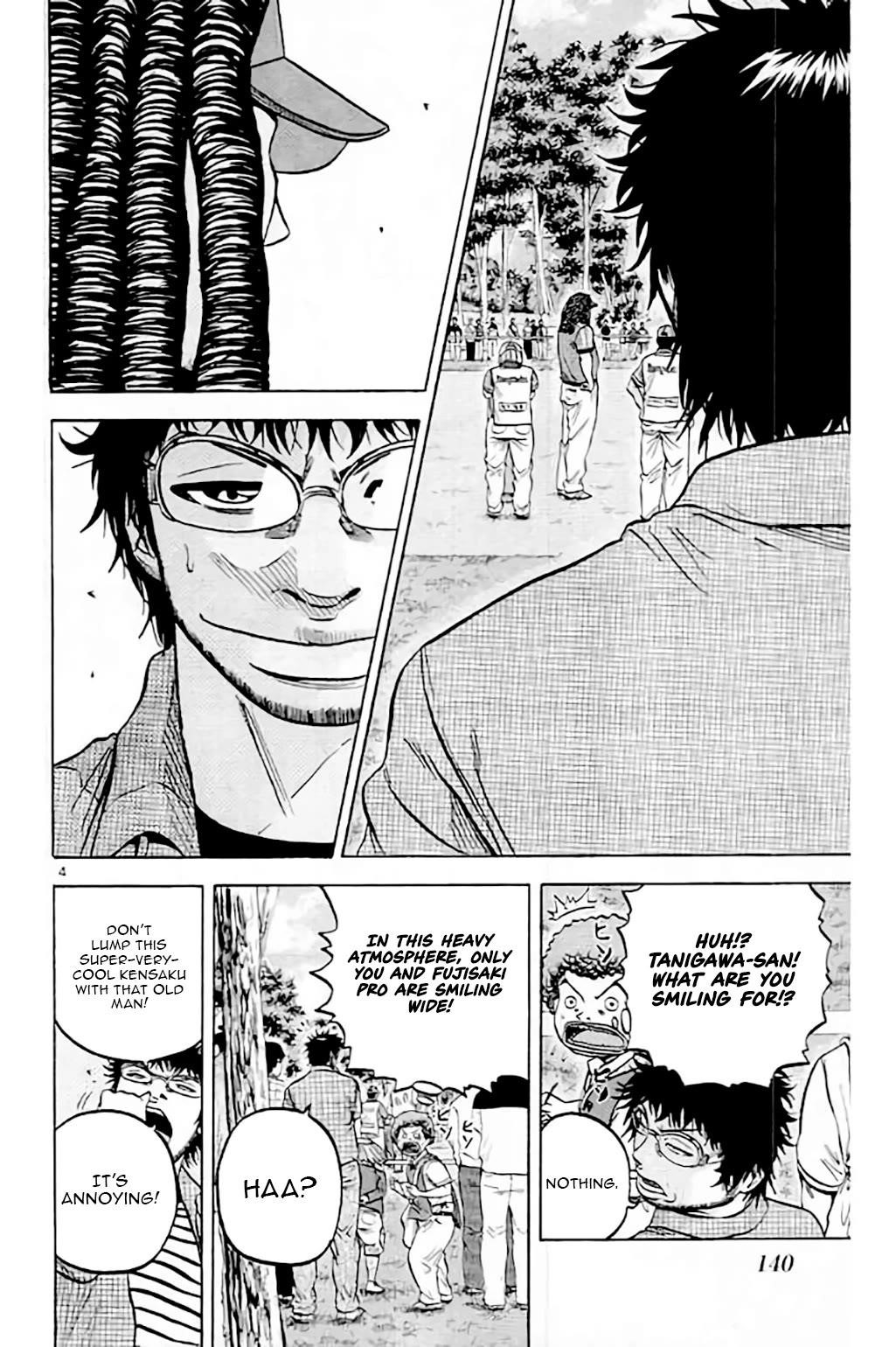 How to Kill a God Chapter 210 - Page 4