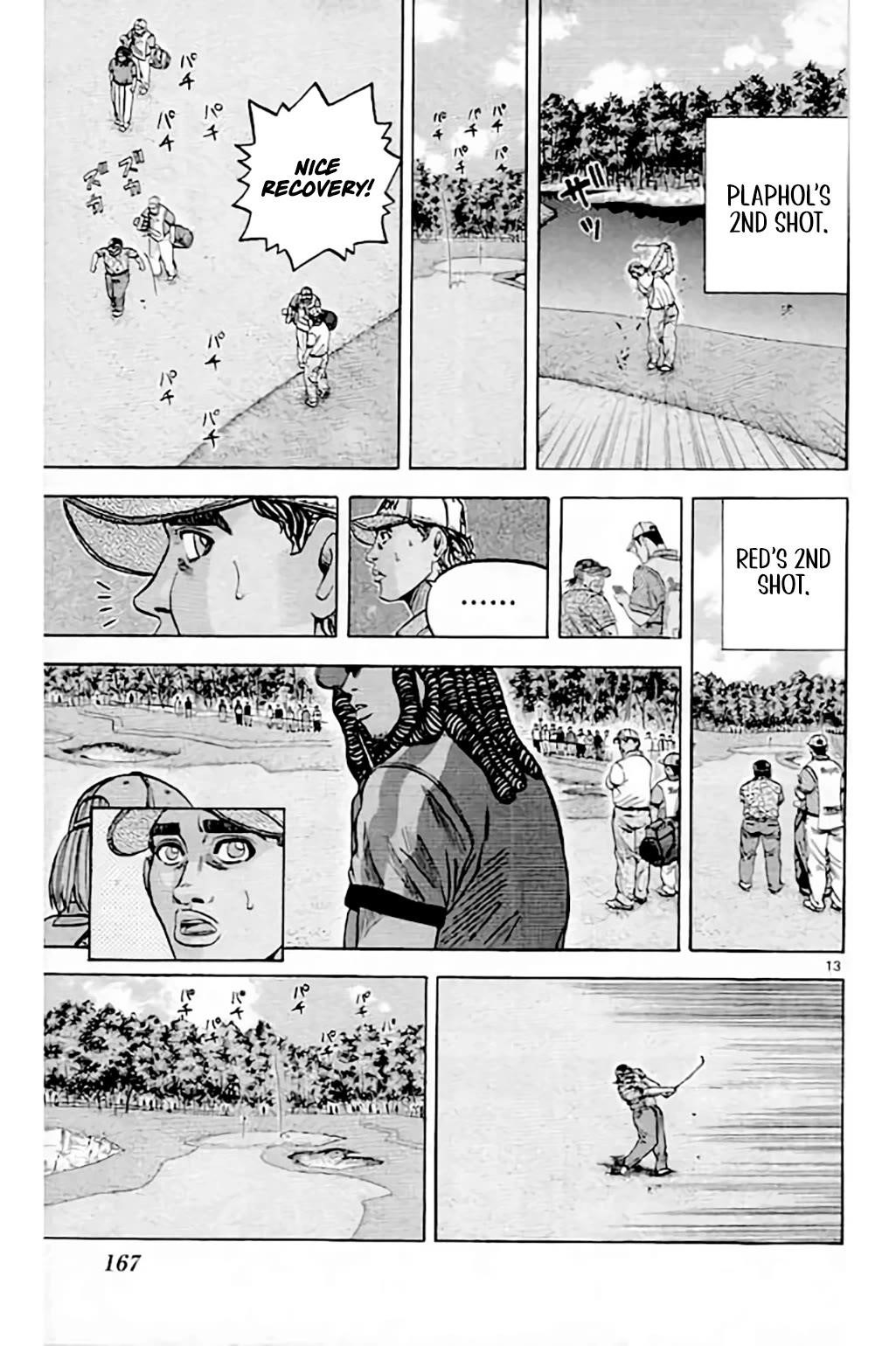 How to Kill a God Chapter 211 - Page 13