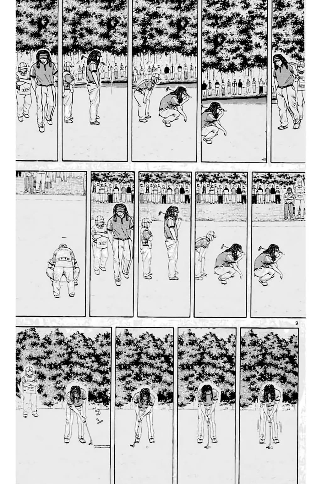 How to Kill a God Chapter 211 - Page 9