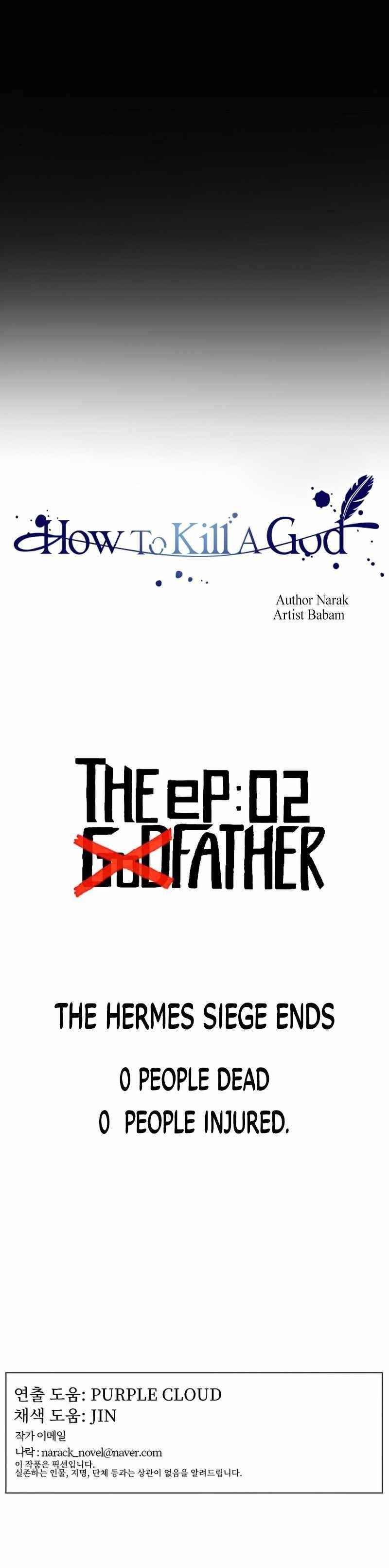 How to Kill a God Chapter 23 - Page 10