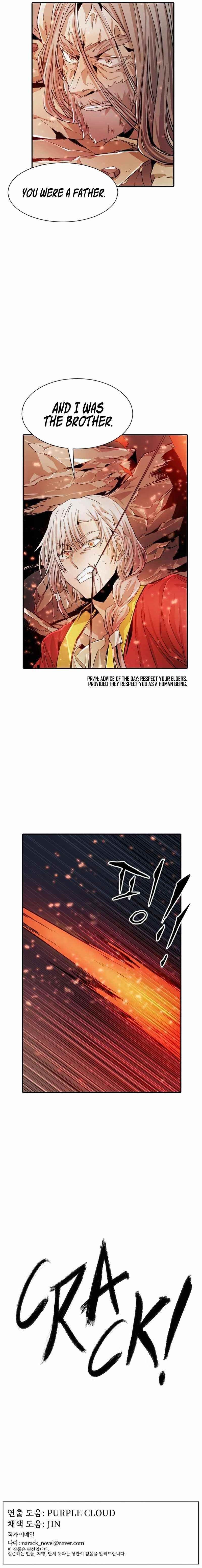 How to Kill a God Chapter 26 - Page 9