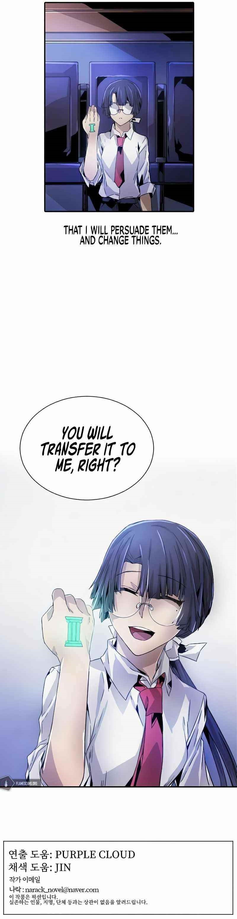 How to Kill a God Chapter 27 - Page 10