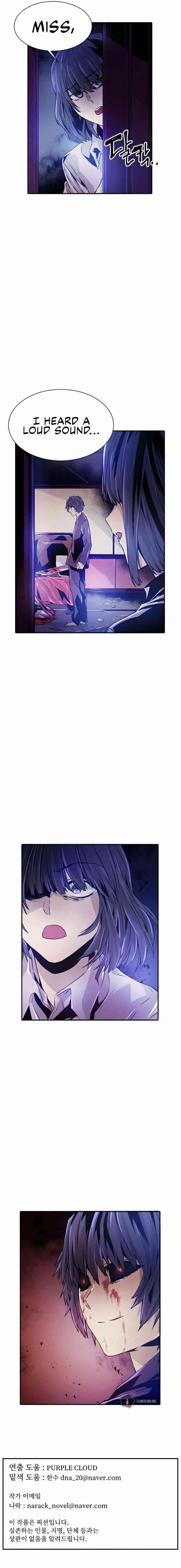 How to Kill a God Chapter 40 - Page 11