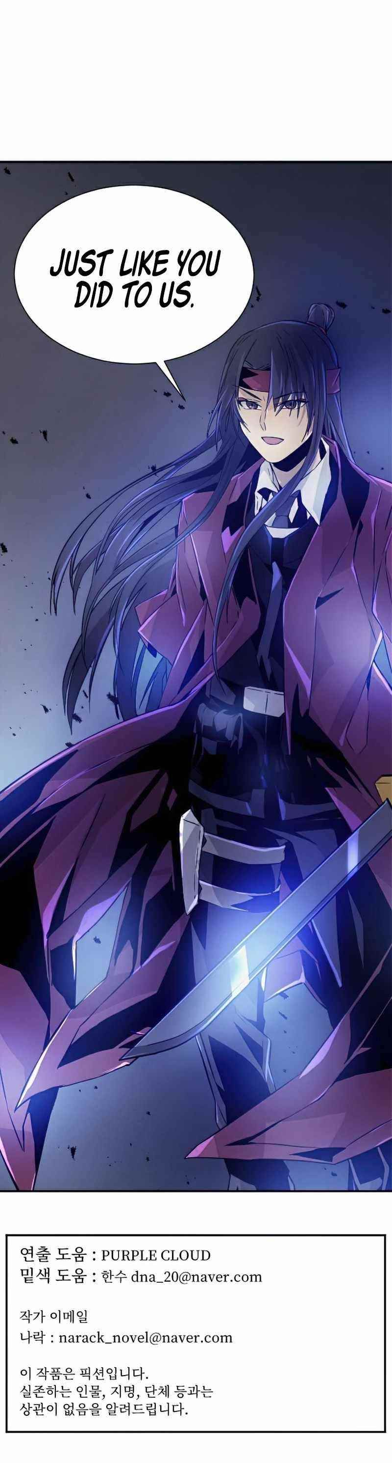 How to Kill a God Chapter 43 - Page 12