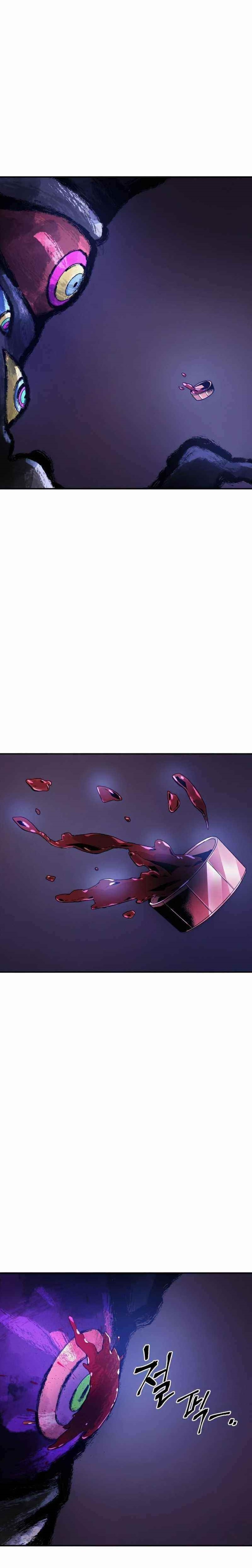 How to Kill a God Chapter 48 - Page 11