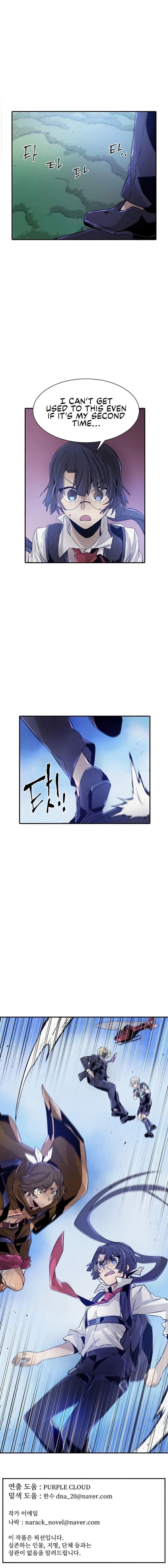 How to Kill a God Chapter 52 - Page 9