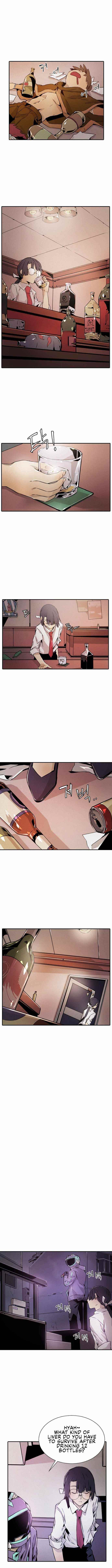 How to Kill a God Chapter 6 - Page 6