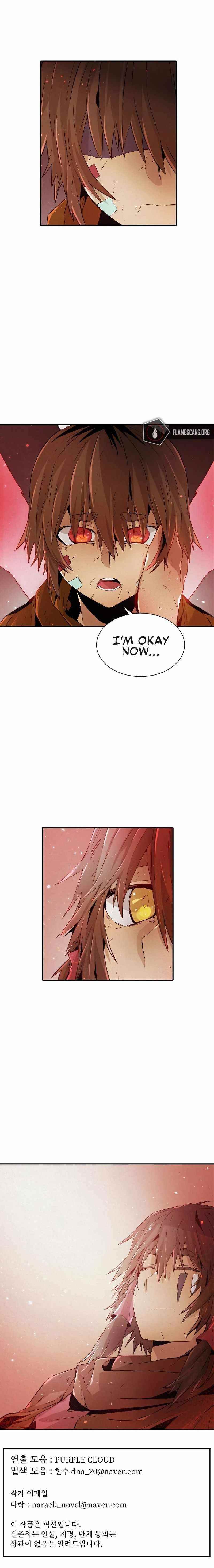 How to Kill a God Chapter 66 - Page 9