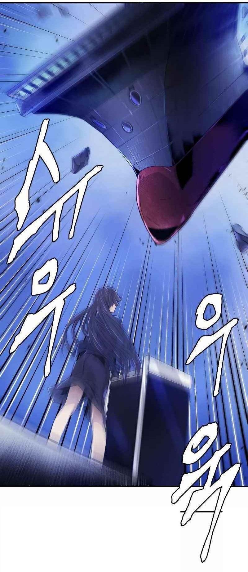 How to Kill a God Chapter 69 - Page 9