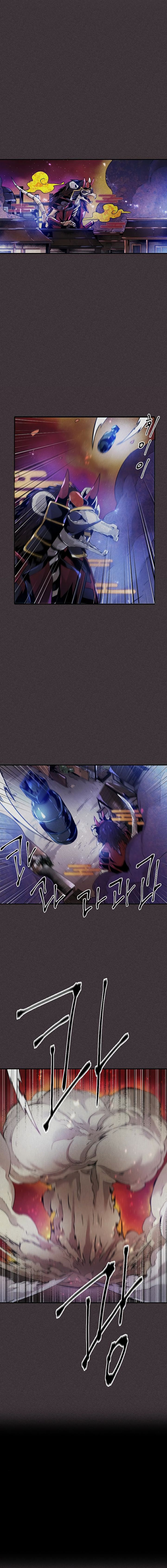 How to Kill a God Chapter 84 - Page 4