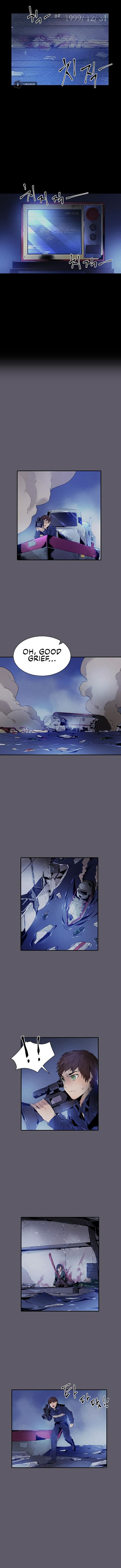 How to Kill a God Chapter 87 - Page 1