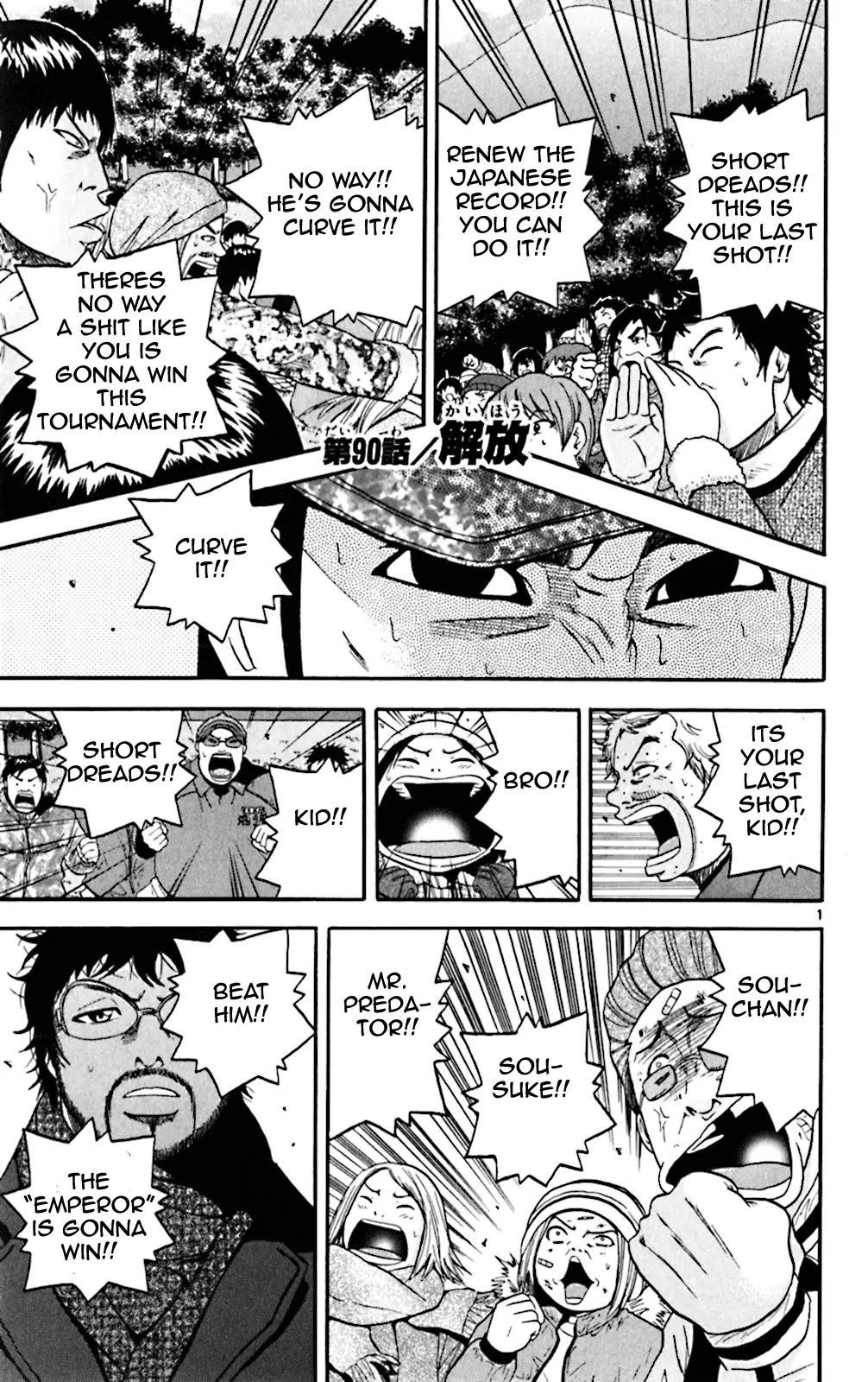 How to Kill a God Chapter 90 - Page 1