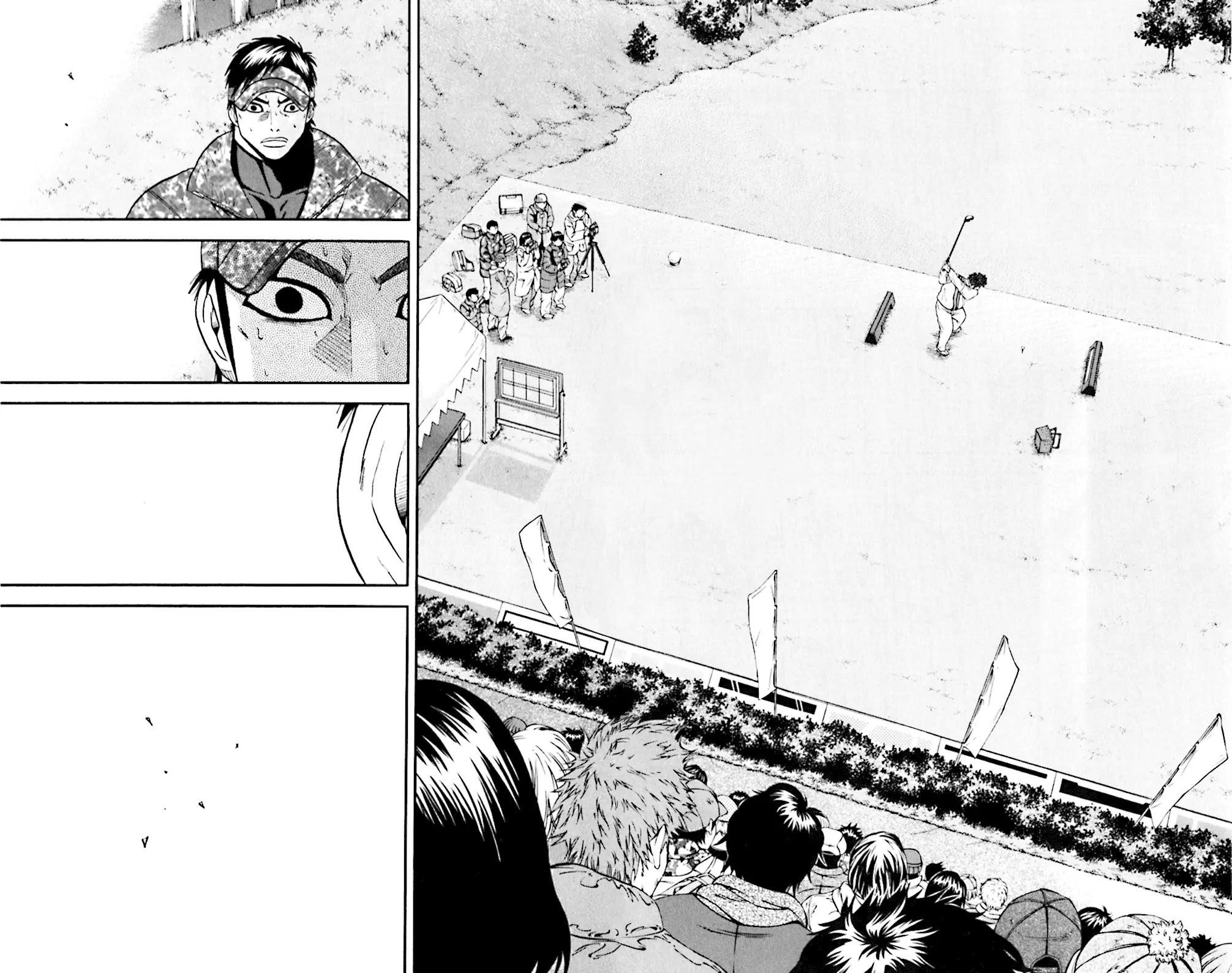 How to Kill a God Chapter 90 - Page 13