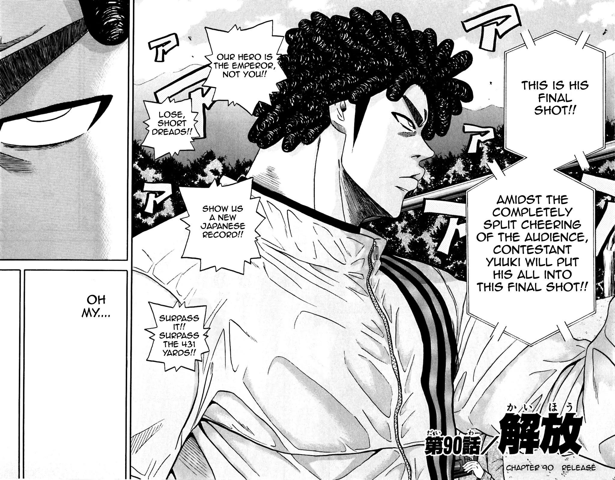 How to Kill a God Chapter 90 - Page 2