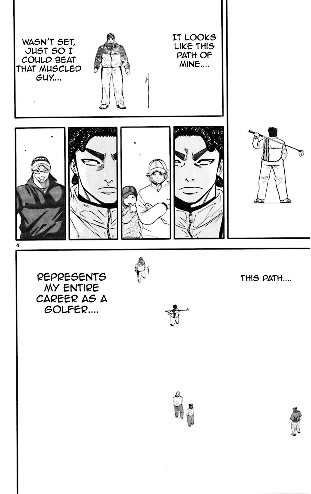 How to Kill a God Chapter 90 - Page 3