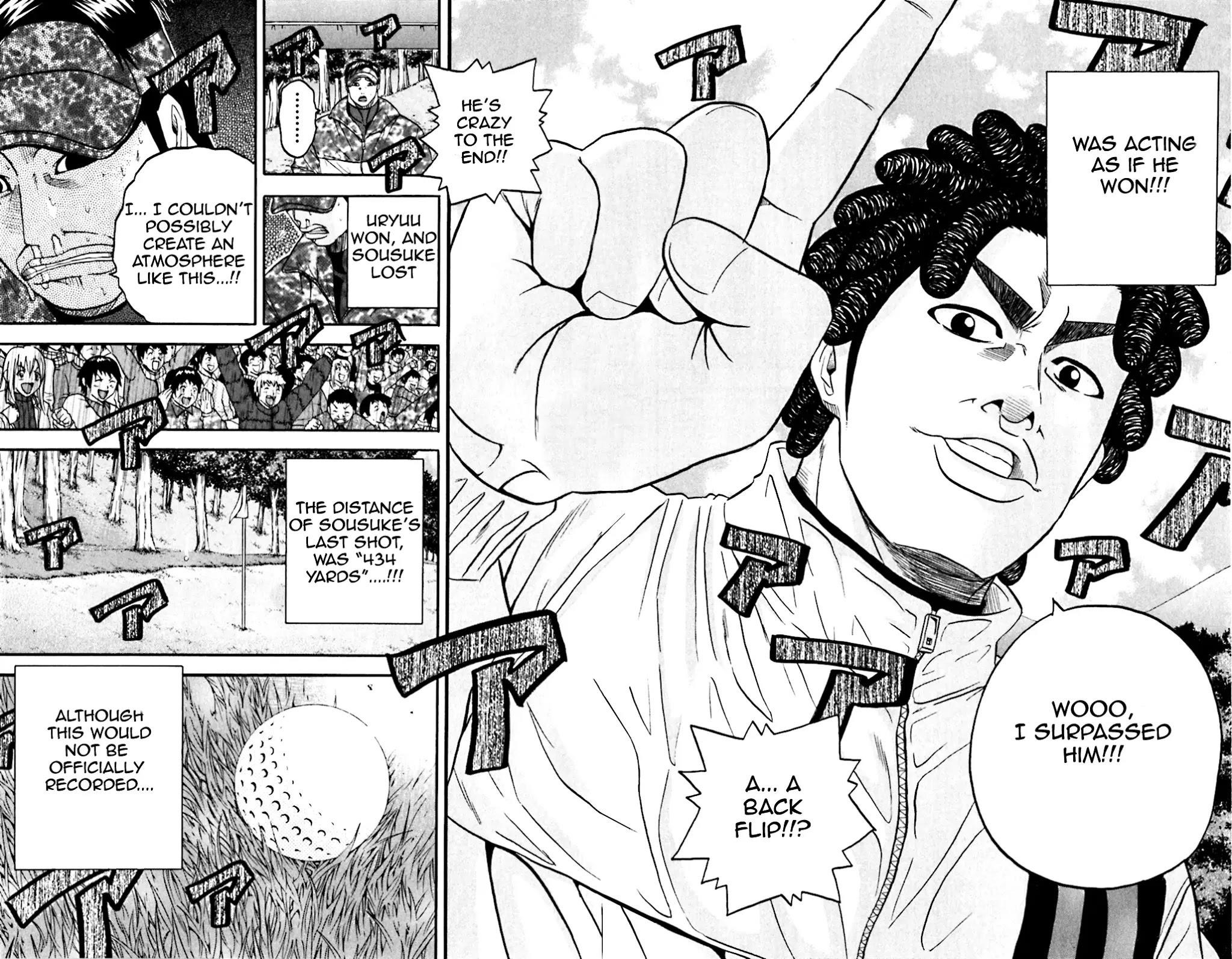 How to Kill a God Chapter 91 - Page 15