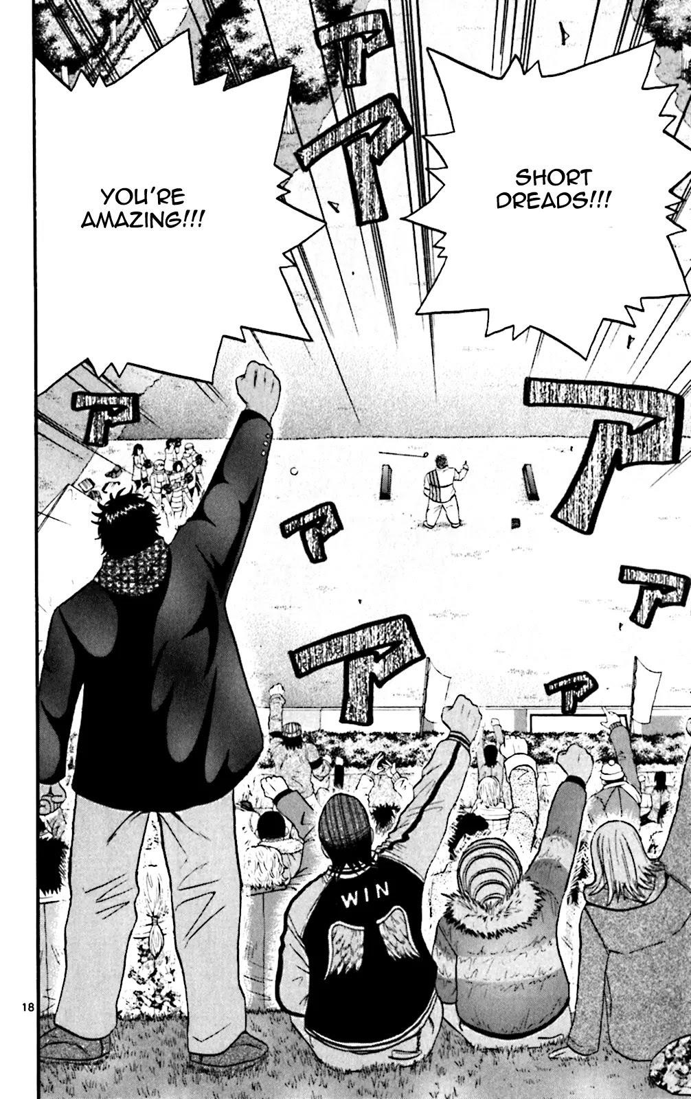 How to Kill a God Chapter 91 - Page 16