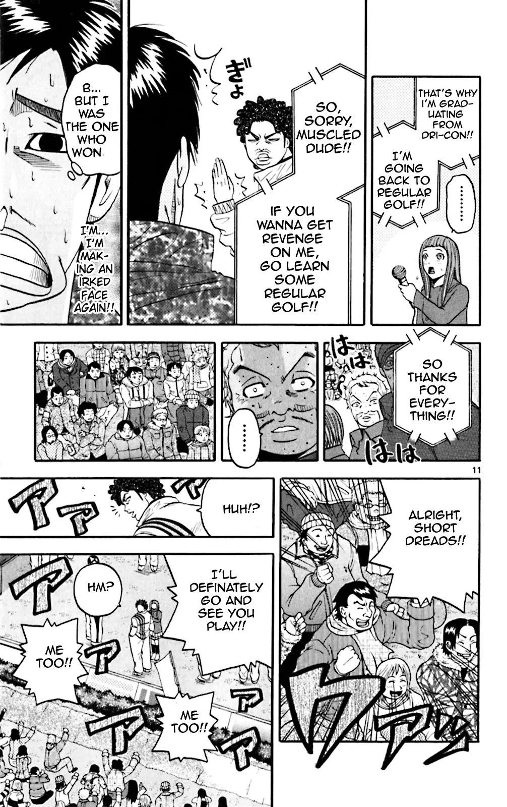 How to Kill a God Chapter 92 - Page 11