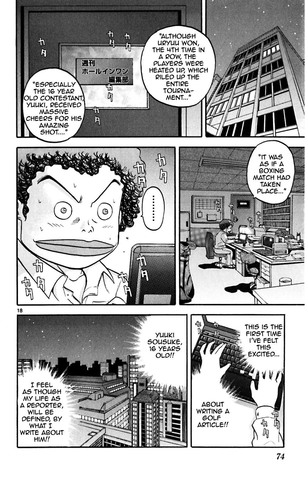 How to Kill a God Chapter 92 - Page 18